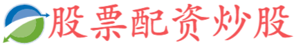 优配网官网下载app